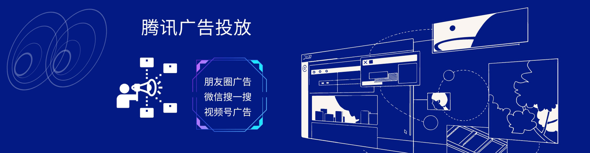 玛纳斯竞价开户
