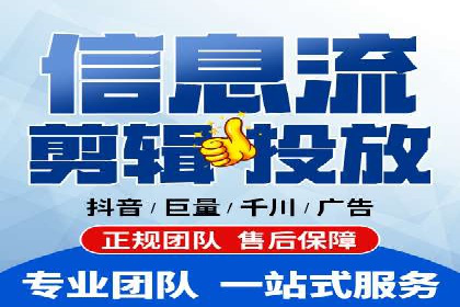 竞价排名策略案例：广告效果最大化技巧